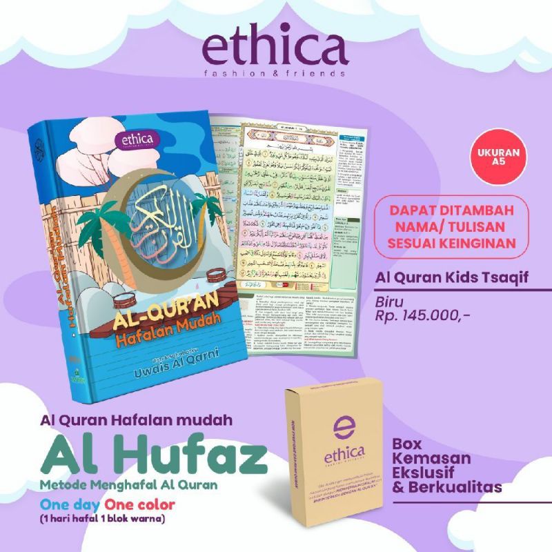 [READY] ETHICA AL-QUR'AN KIDS TSAQIF KHAKI PINK BIRU AL QUR'AN