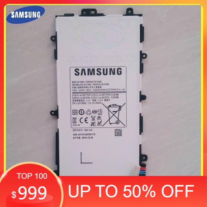 baterai batrei batre samsung note 8 (GT-N5100) grade original