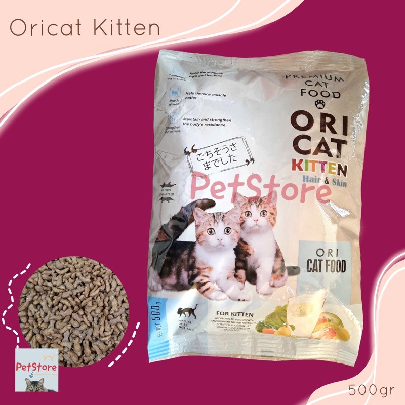 Ori Cat Kitten freshpack Baim Wong oricat kitten setara cat choize kitten