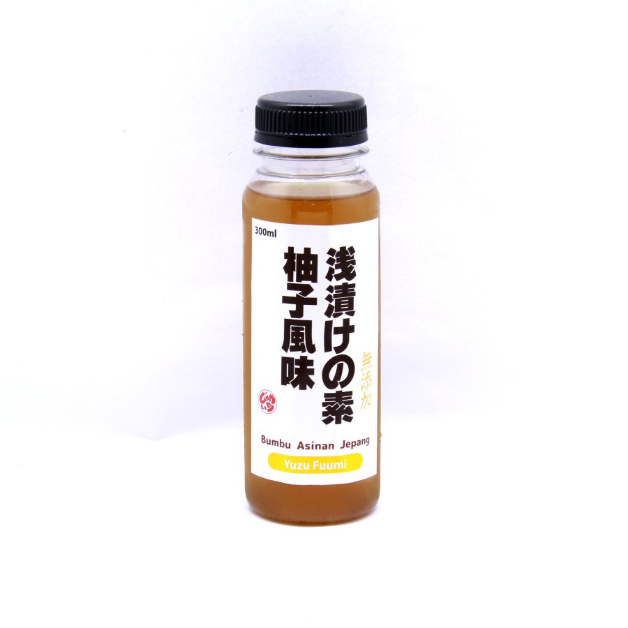 

Asazuke No Moto Yuzu Fuumi