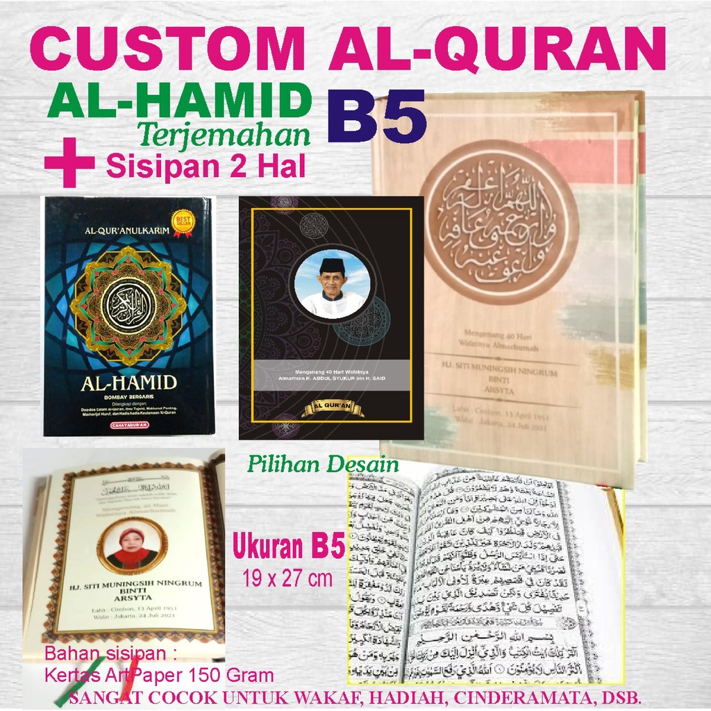 

Custom Al Quran Al Hamid B6 + Sisipan