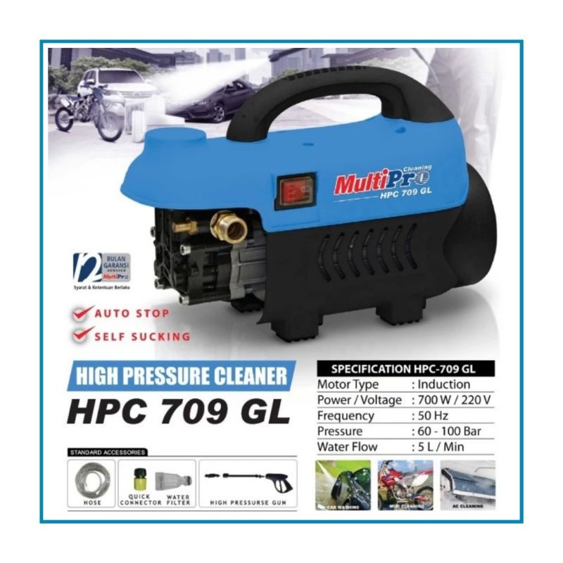 MULTIPRO HPC-709 HIGH PRESSURE JET CLEANER MESIN CUCI STEAM AC MOTOR MOBIL