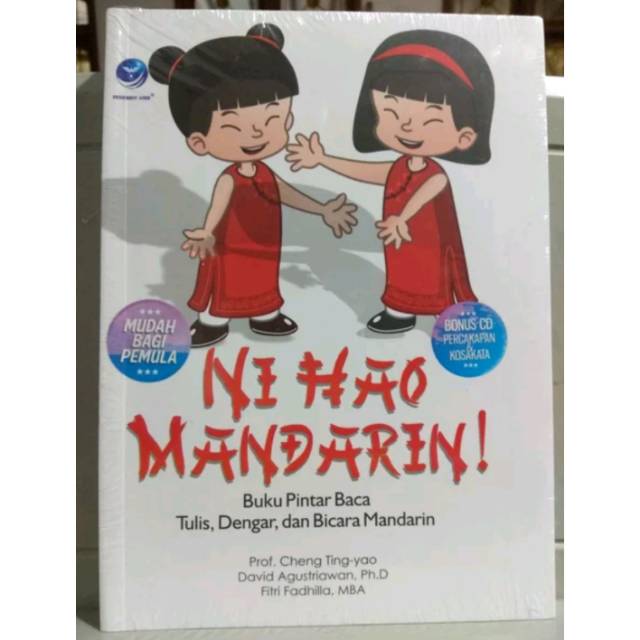 Buku Ni Hao Mandarin Shopee Indonesia