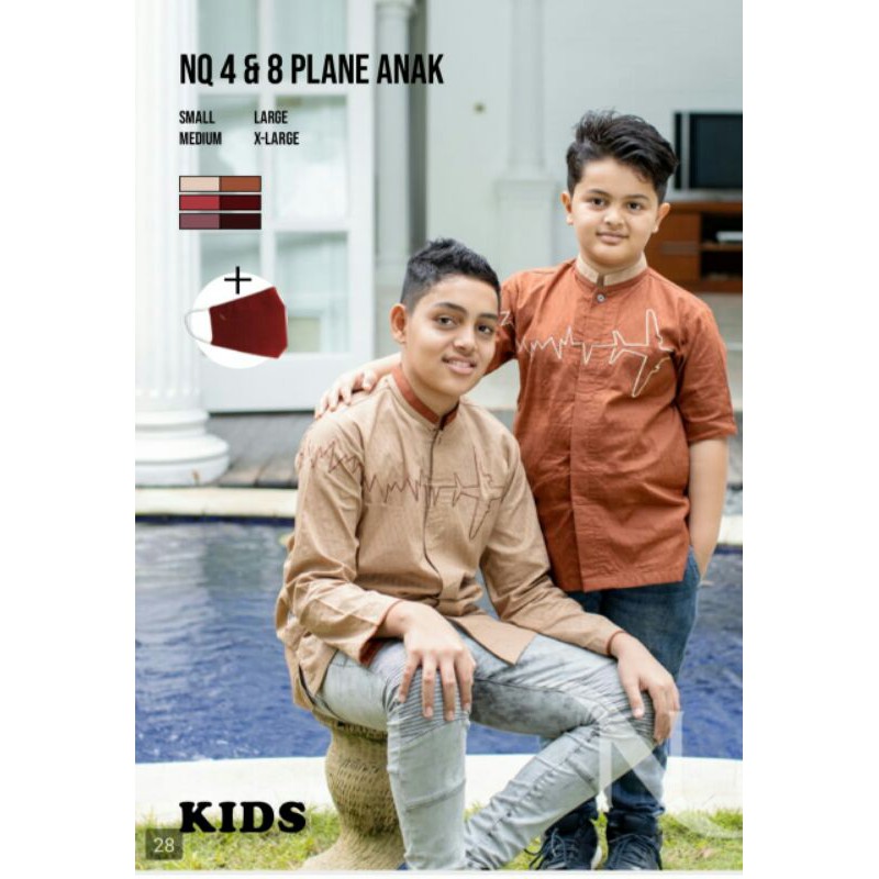 Baju Koko Anak Nizar 2021