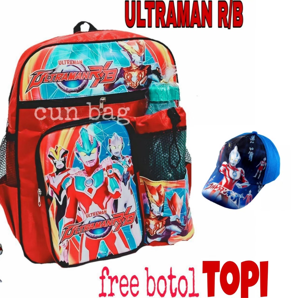 Tas Ransel Sekolah Dan Topi Ultraman RB Anak Laki Laki Paud TK SD