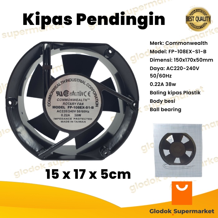 Kipas Pendingin Commonwealth Oval 15cm Rotary Cooling Fan AC 15 x 17 x 5 cm Bearing FP-108EX-S1-B