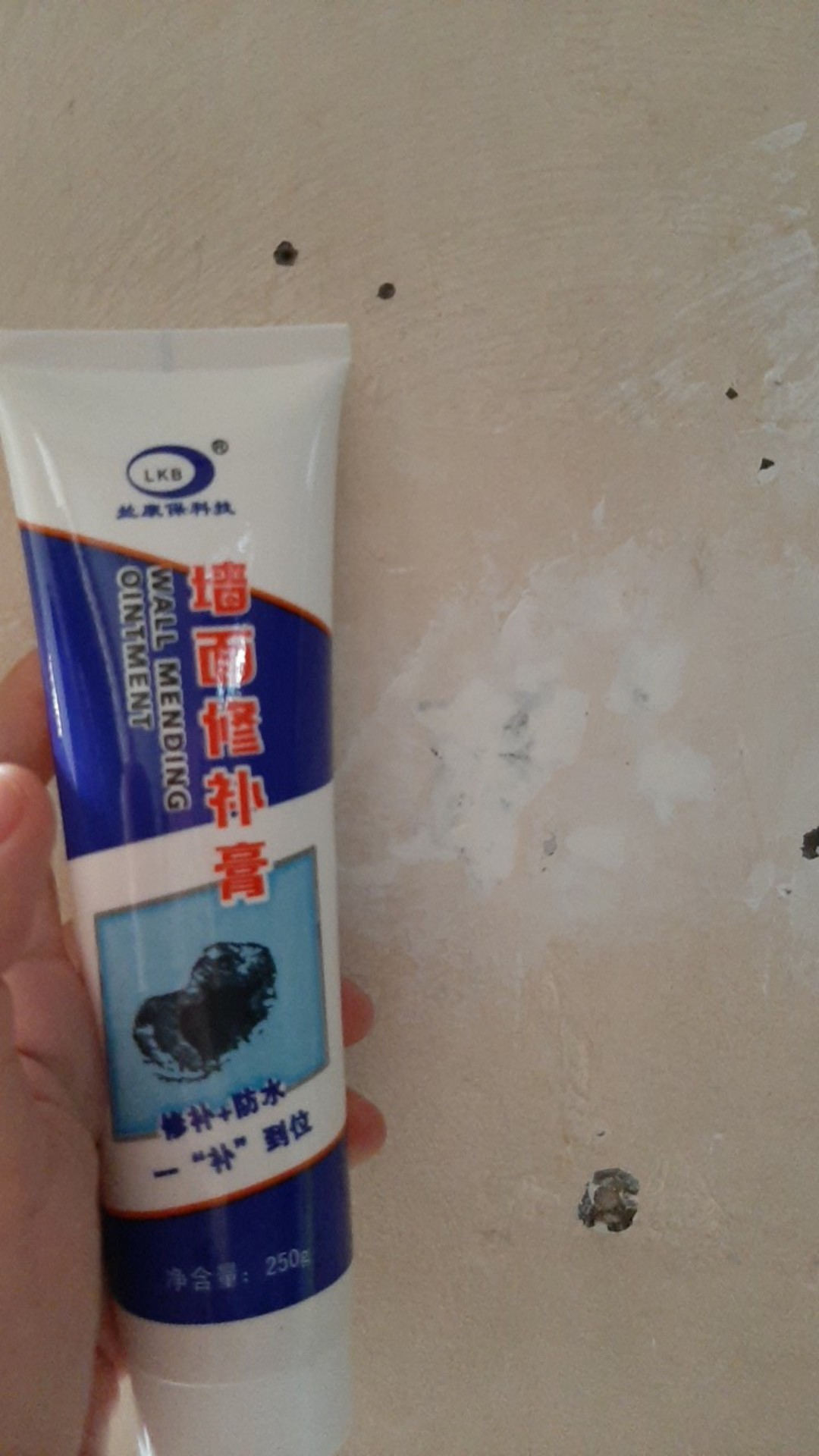 Dempul Dinding Tembok Instan Magic Wall Reapir Cream