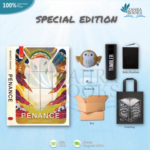 Penance - Minato Kanae