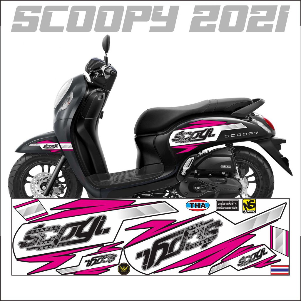STRIPING VARIASI SCOOPY 2021 GRAFIS HONDA SCOOPY 2021 - PINKL  DASAR HITAM - SAHILA STICKER