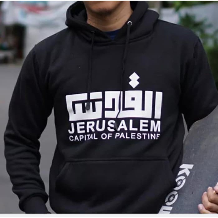 Hoodie Jerusalem capital Of Palestine
