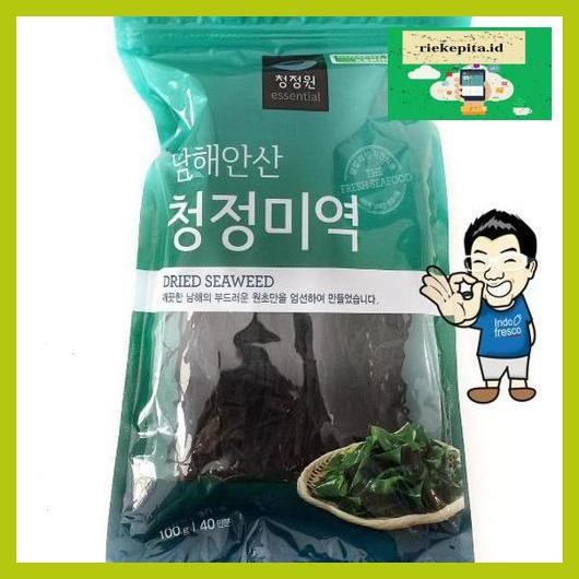 

5Yer67R- Chung Jung One Daesang Miyeok- Dried Seaweed- Rumput Laut 100 Gr T7Rty67-