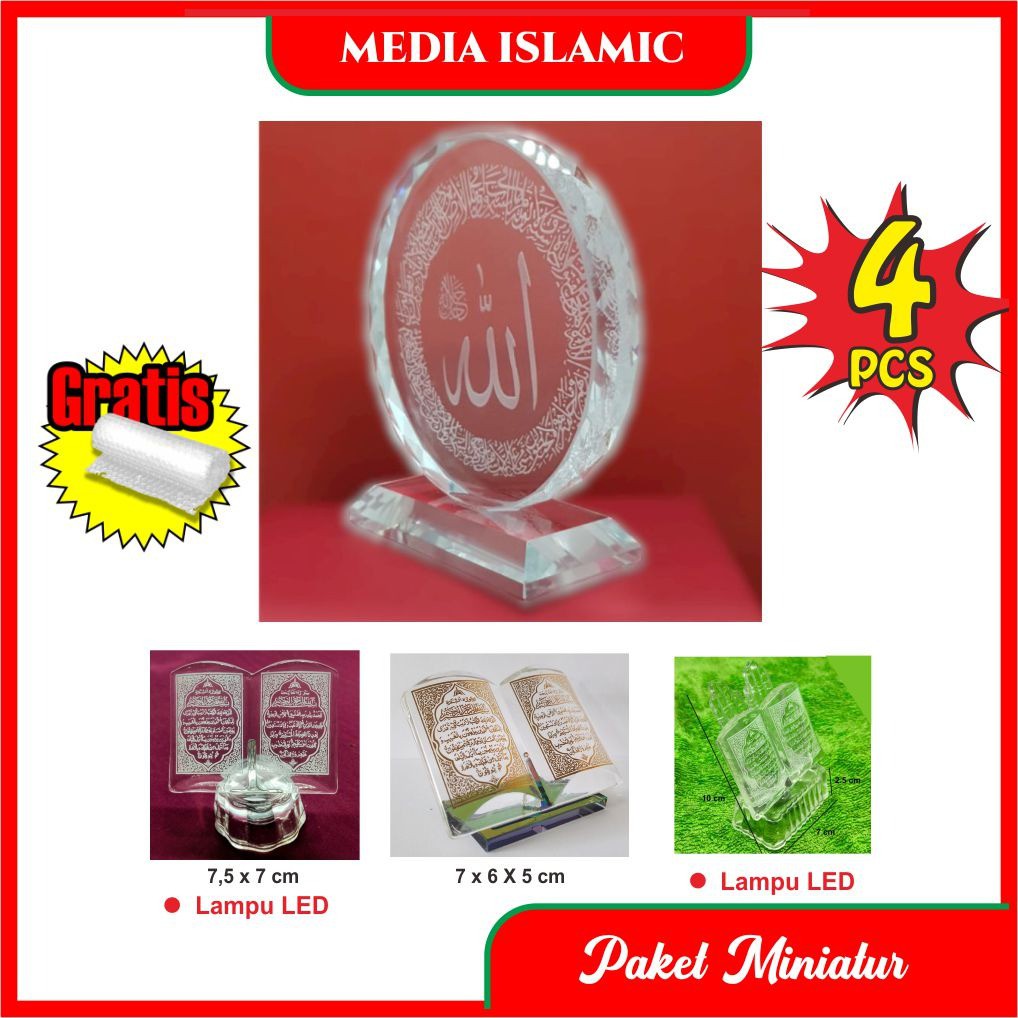 Kristal Bulat Motif Kaligrafi Allah dan Motif Pembuka Alquran Paket 4 pcs