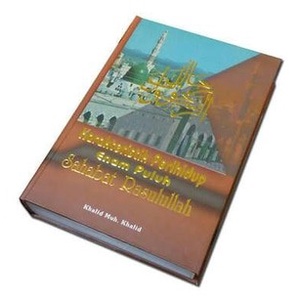 Karakteristik Perihidup 60 Sahabat Rasulullah