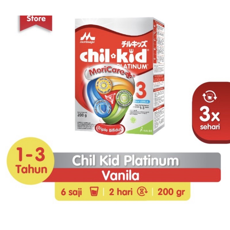 Chilkid platinum 200 gram ( susu nutrisi lengkap anak 1-3 tahun )