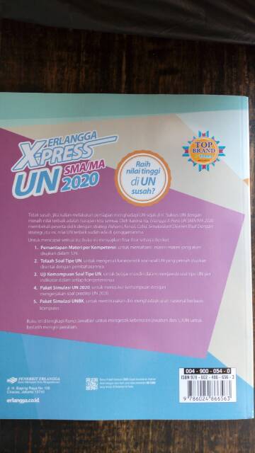Xpress UN 2020 SMA/MA geografi bonus kunci jawaban kurikulum 13 revisi penerbit erlangga-1