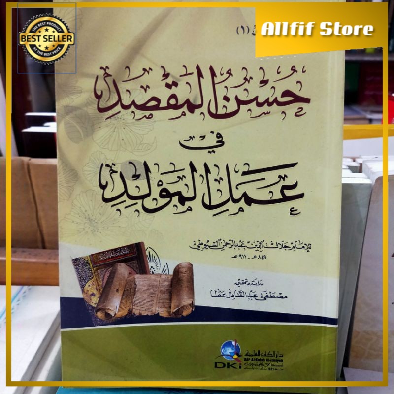 Husnul Maqshod fi Amalil Maulid Dki Beirut