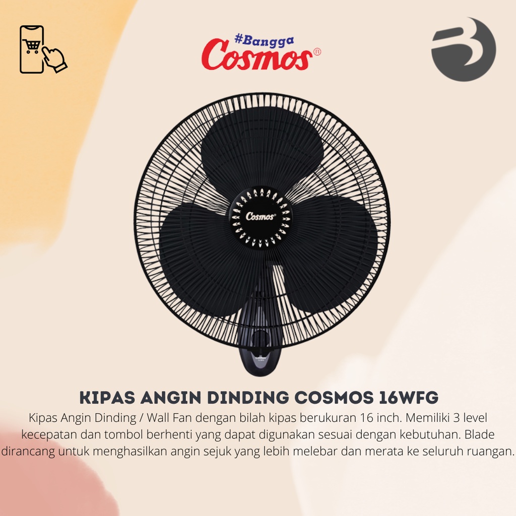 Kipas angin dinding Cosmos 16WFG / 16WFO