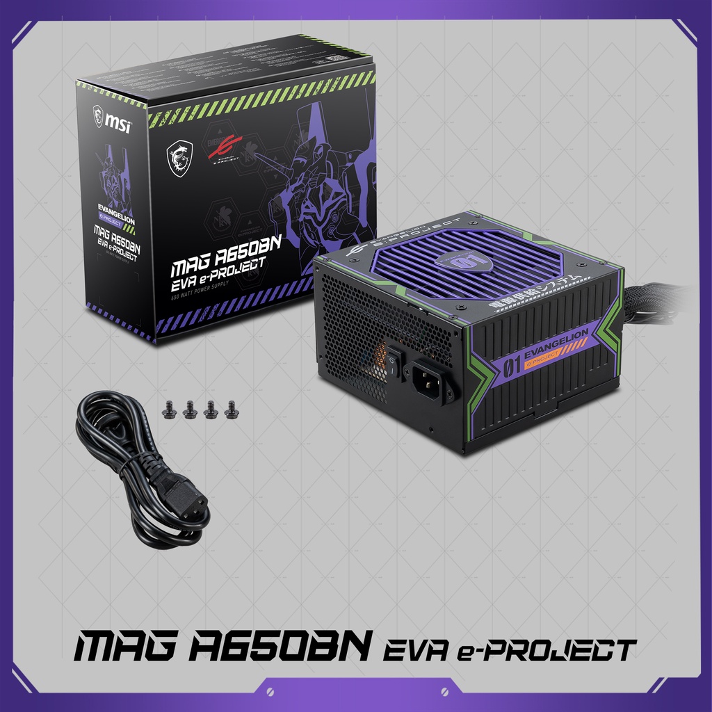 MSI MAG A650BN EVA E-PROJECT Power Supply 650W 80+ Bronze