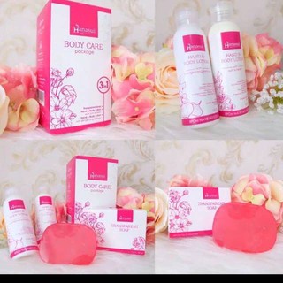 Hanasui Body Care 3 in 1 Package | Transparent Soap | Day &amp; Night Lotion Paket Kecantikan (KIM)