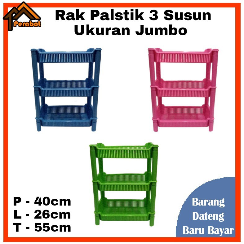 RAK PLASTIK 3 SUSUN / RAK SERBAGUNA UKURAN JUMBO