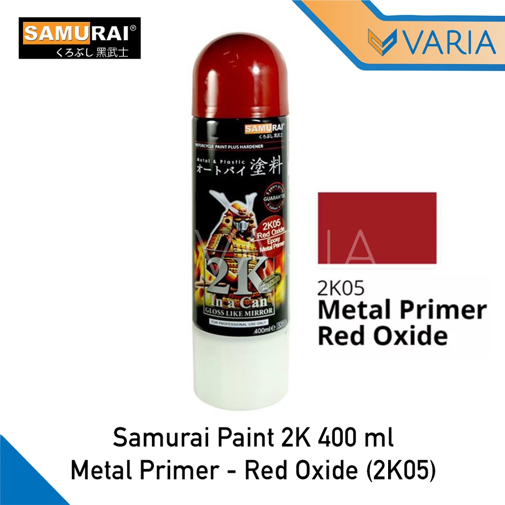 Samurai Paint Pilox Epoxy Metal Primer Red Oxide 2K05 400 ml Aerosol