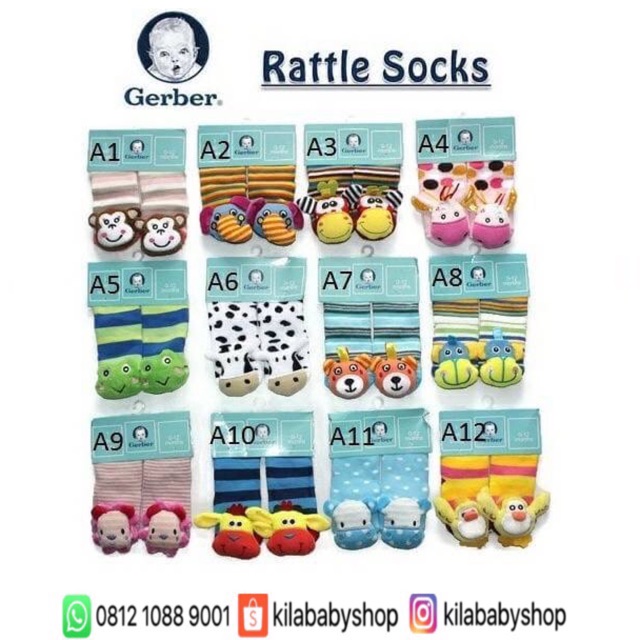 Kaoskaki bayi GERBER RATTLE SOCKS SERI A