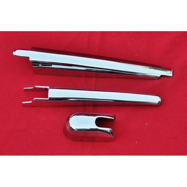 Cover Wiper Chrome Rush / Terios