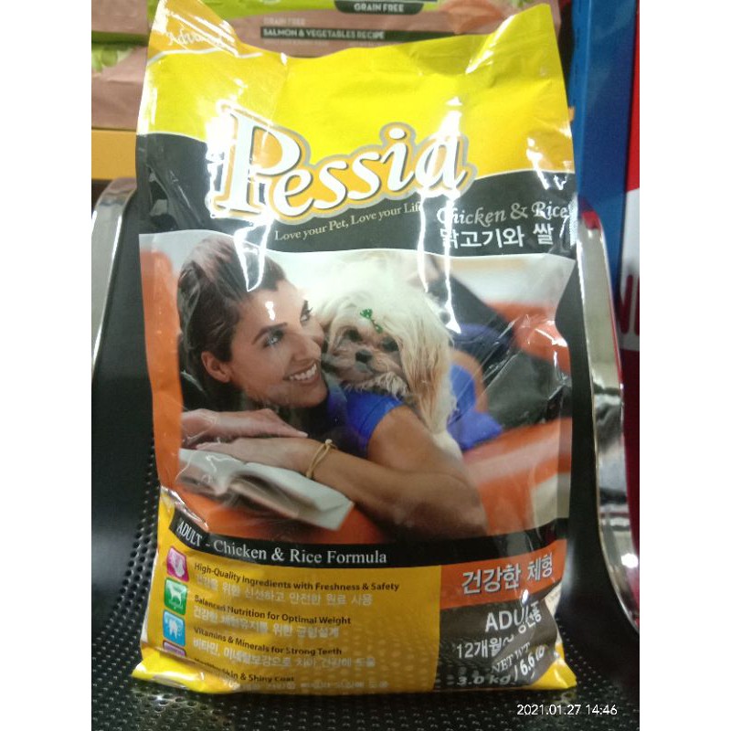 

dogfood Pessia