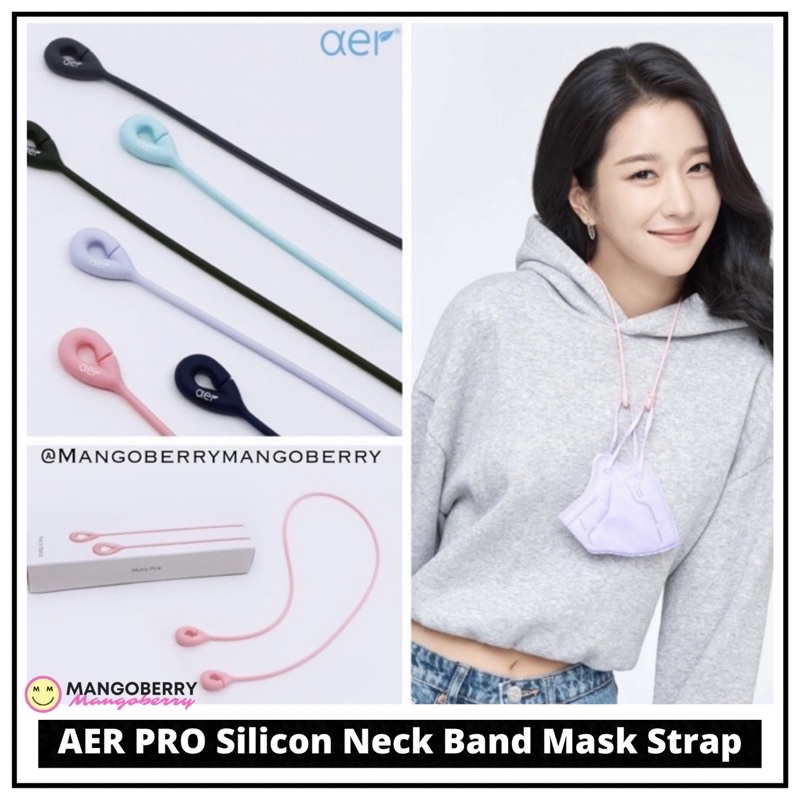 KOREA AER PRO Neck Band Silicon Mask Strap (strap masker Korea)