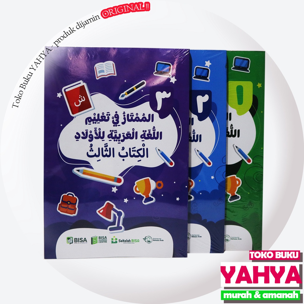 

Paket 1 SET 3 Jilid - Mumtaz Lil Aulad - Bahasa Arab Untuk Anak - Penerbit BISA