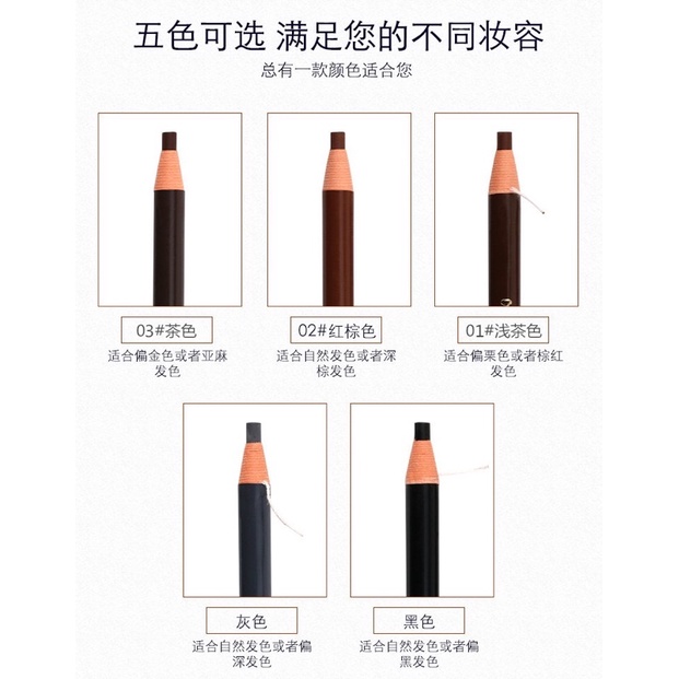 Pensil Alis Benang / Hengsi Eyebrow Pencil