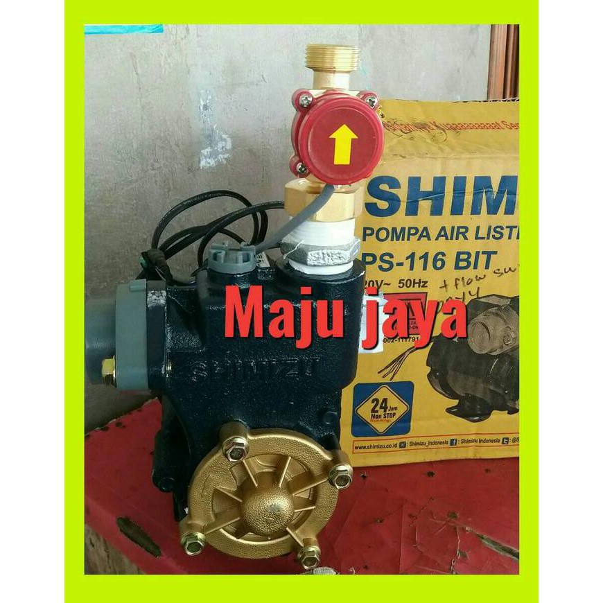Pompa air pendorong Shower 125 watt " SHIMIZU " Booster