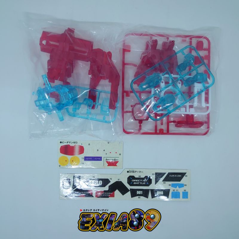 Battle B Daman Zero 56 - B Daman Zero & DHB Armor Takara