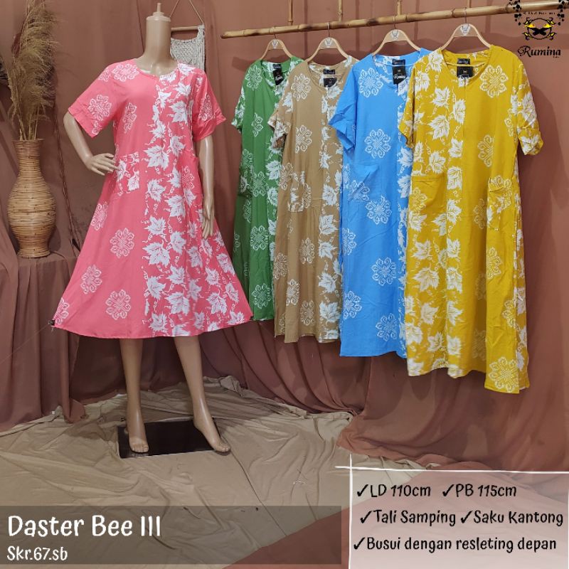 [DASTER BEE III] SKR.67.SB PREMIUM ORIGINAL RUMINA DASTER BUSUI RAYON SUPER HALUS ADEM BATIK CAP