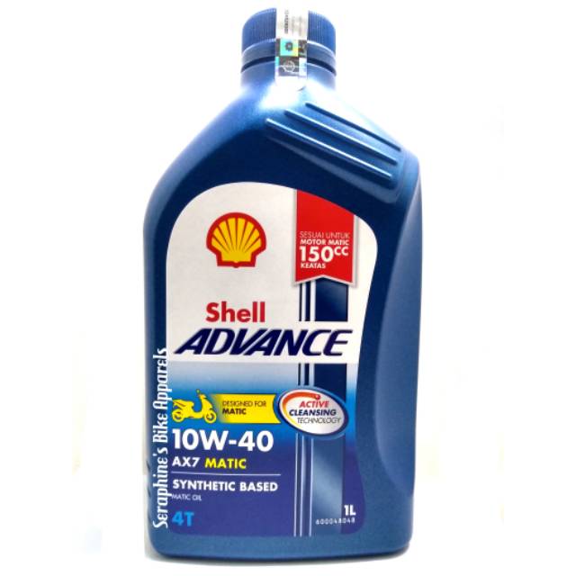 Oli Mesin Matic Shell Advance Ax7 Scooter 10w40 1l Nmax Xmax Tmax Aerox Pcx Vario Burgman Vespa Sym Shopee Indonesia