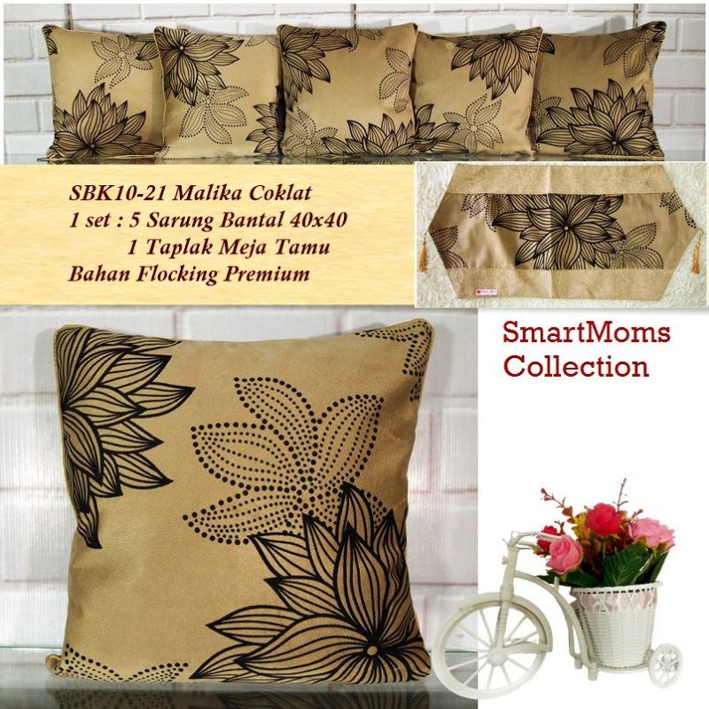 SARUNG BANTAL KURSI TAMU MEWAH SOFA SET SHABBY CHIC MINIMALIS MALIKA COKLAT 40x40cm