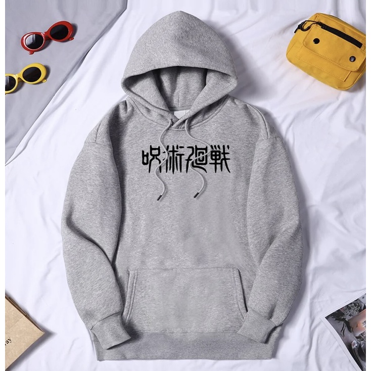 Sweater Hoodie Anime JUJUTSU KAISEN II JUJUTSU KAISEN ANIME Jumper Hoodie II Sweter Oblong Topi Sz M - XL ( Pria &amp; Wanita / Anak &amp; Dewasa )