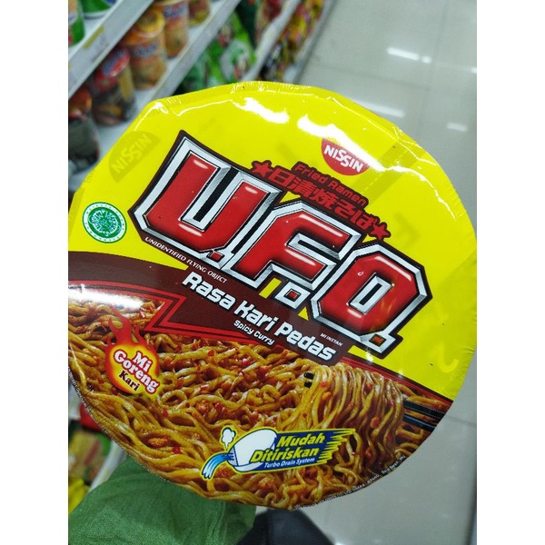 

Mie ufo / mie instan ufo