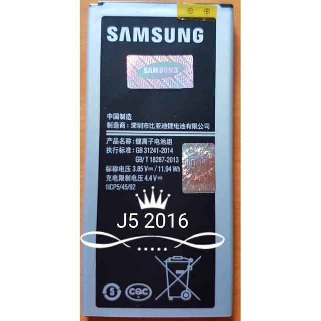 Baterai battery batre original samsung J5 2016 J510