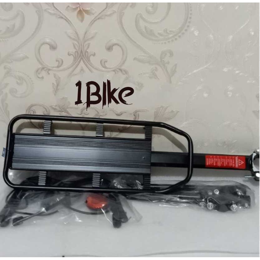 BAGASI TOURING MAJU MUNDUR ALLOY REAR CARRIER