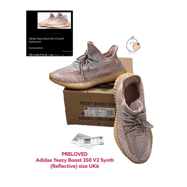 PRELOVED Sepatu Adidas Yeezy Boost 350 V2 Synth (Reflective) size UK6 Original JUAL RUGI