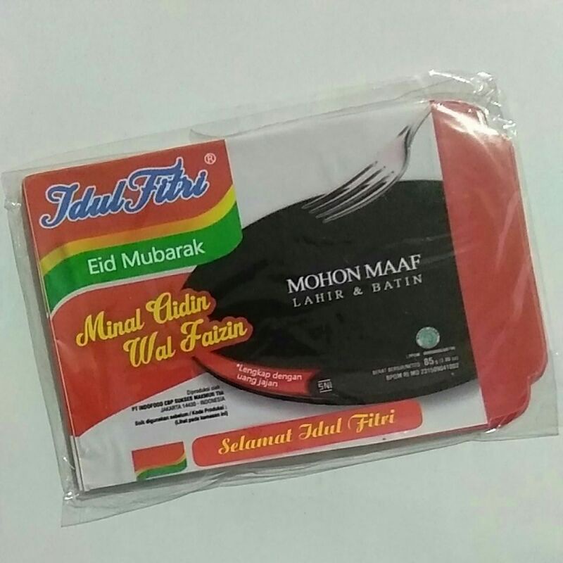 

amplop lebaran kekinian