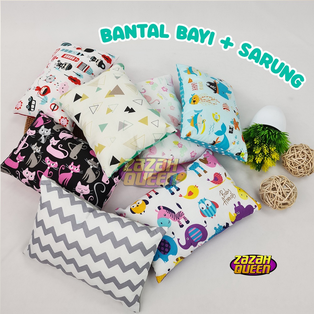 Bantal Bayi + Sarung