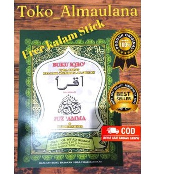 Buku Iqro Bendel Besar Plus Juz Amma dan Terjemah