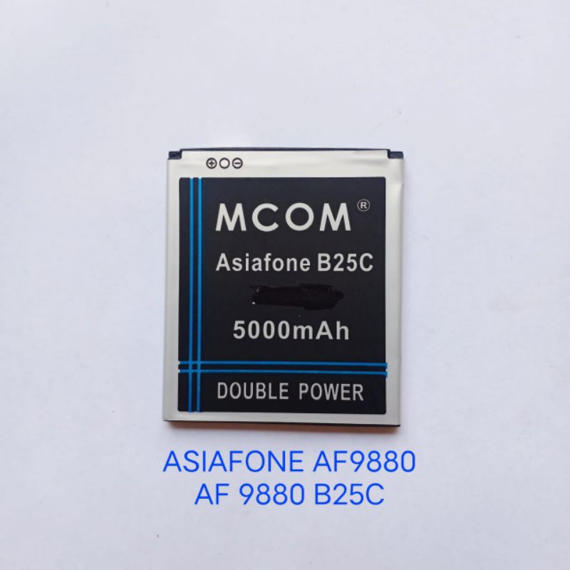 Baterai Asiafone AF9880 AF 9880 B25C . AF60 AF27 AF28 AF 60 27 28 Mcm double power batre baterei