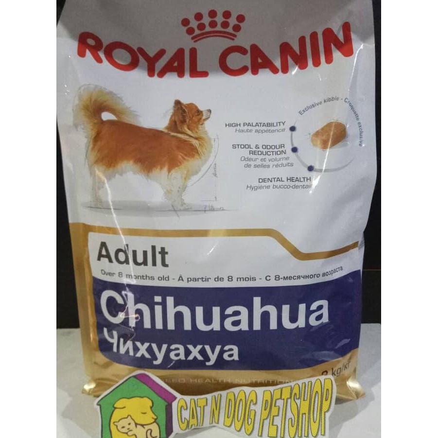 royal canin feline dental 3kg