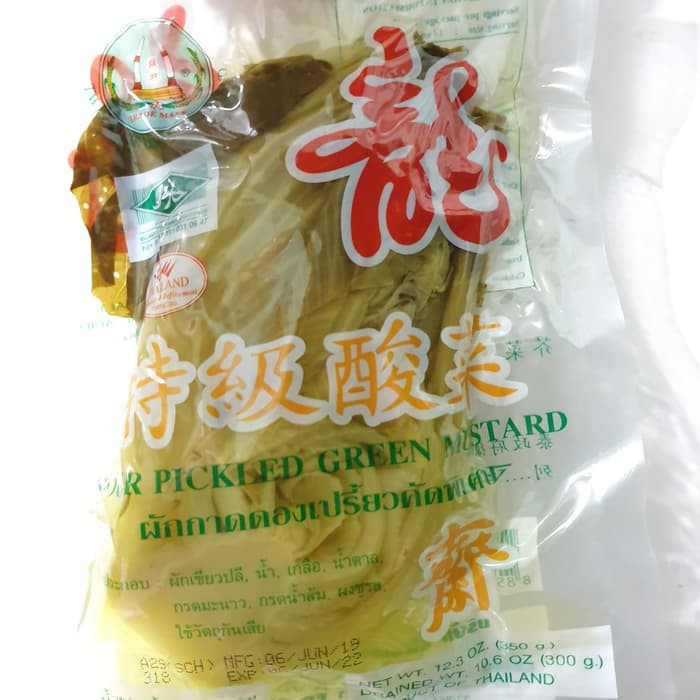 

Sour Pickled Green Mustard 350g Acar Sawi kiam chai sayur asin kiamcai