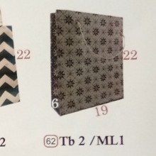

PAPER BAG MLI SOUVENIR (62) 12 PCS UK 19 X 6 X 22