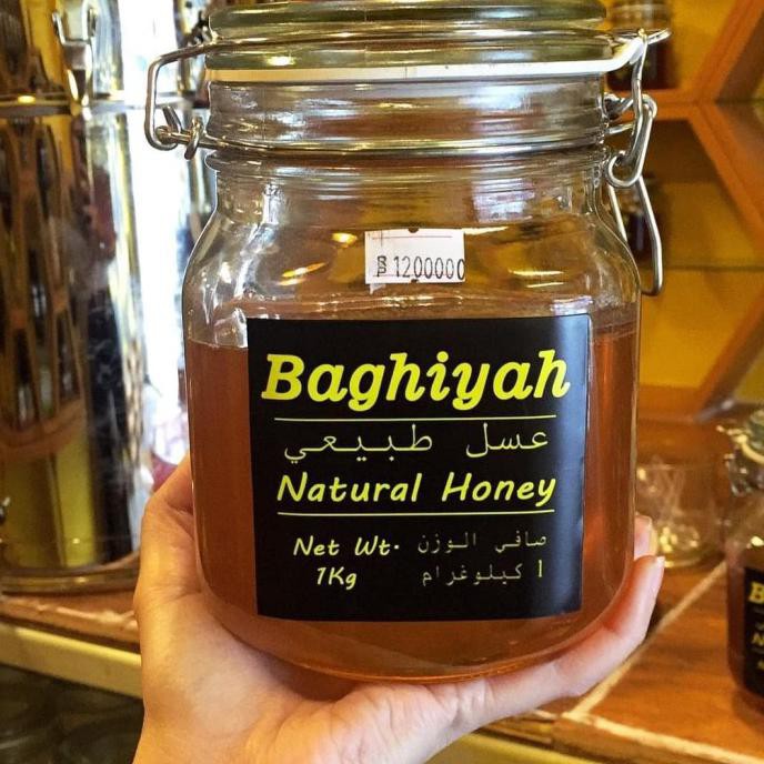 

Madu Sidr Baghiyah Import Yaman Asli 1000000% Ukuran 1 Kg Heraproject456
