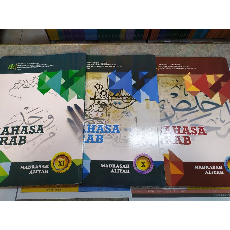 BUKU MA BAHASA ARAB KELAS X XI XII